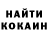 Метамфетамин винт Natali Ch