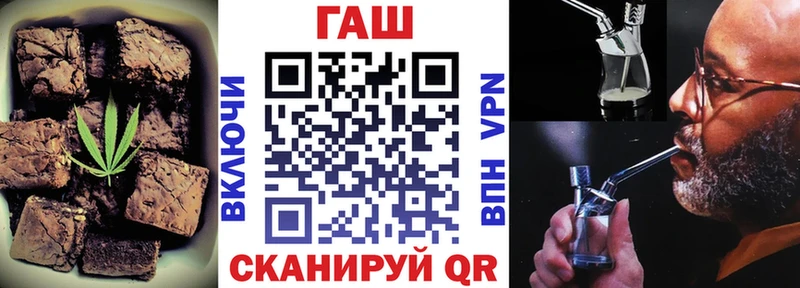 купить   Тула  маркетплейс клад  Печенье с ТГК марихуана 