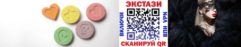где купить   маркетплейс Telegram  ЭКСТАЗИ таблы  Тула 