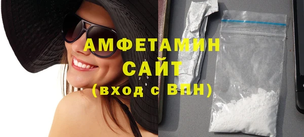 скорость Нефтекумск