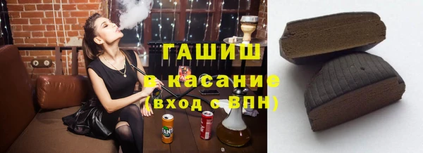 гашишное масло Алзамай