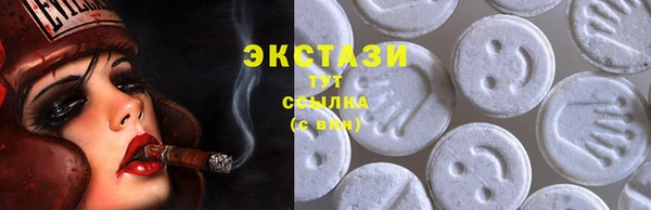 наркотики Нея