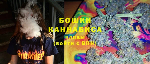 гашишное масло Алзамай
