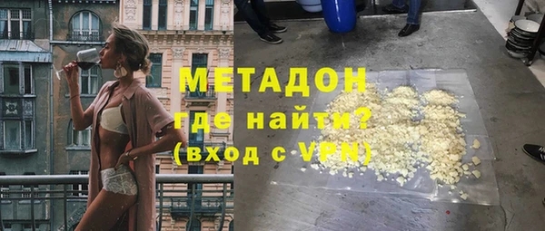гашишное масло Алзамай