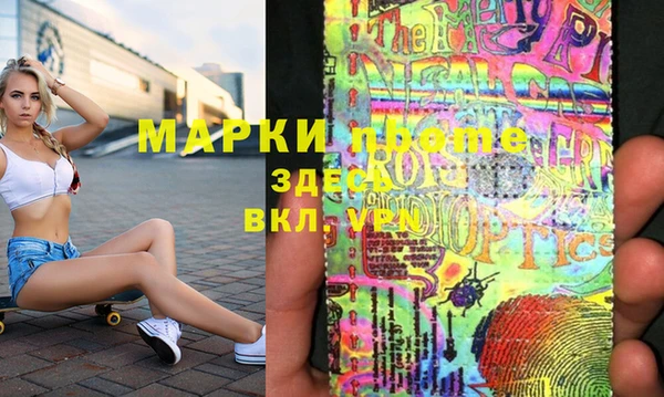 гашишное масло Алзамай