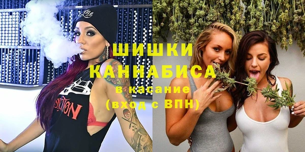 MDMA Premium VHQ Алексеевка