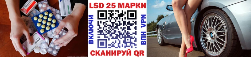 кракен   Тула  Лсд 25 экстази ecstasy  даркнет сайт 