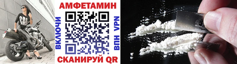 где купить наркотик Тула Первитин витя