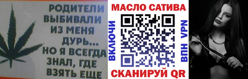 Дистиллят ТГК концентрат  Тула 